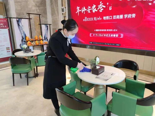 金地智慧服务集团武汉公司前期项目四季度服务报告 文化经纪人的卓越服务实践